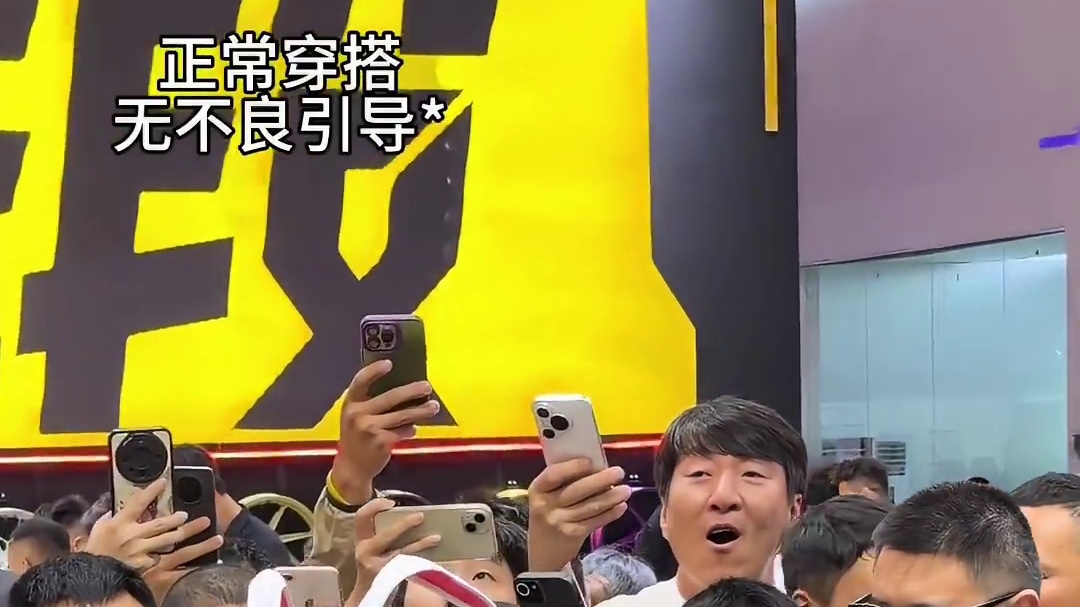 来看看中国摩博会发布的“新车”