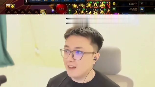 谁还敢说红眼下水道？ 这回不能说是职业问题了吧？？？#地下城与勇士 #DNF #DNF雾岚黄昏战 #