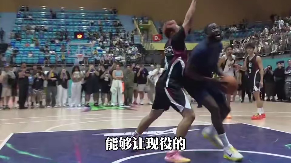 追梦格林的百分大