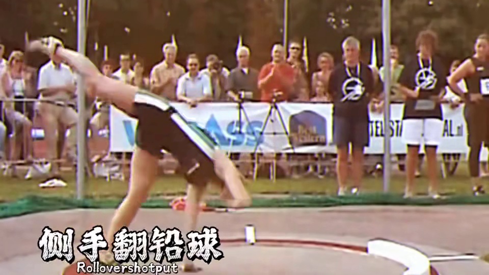 “被禁止的田径技术” #田径装备大全 #体育生 #运动装备？