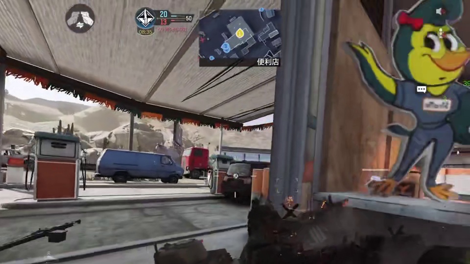 使命召唤的皮肤价格高吗？ Codm老安