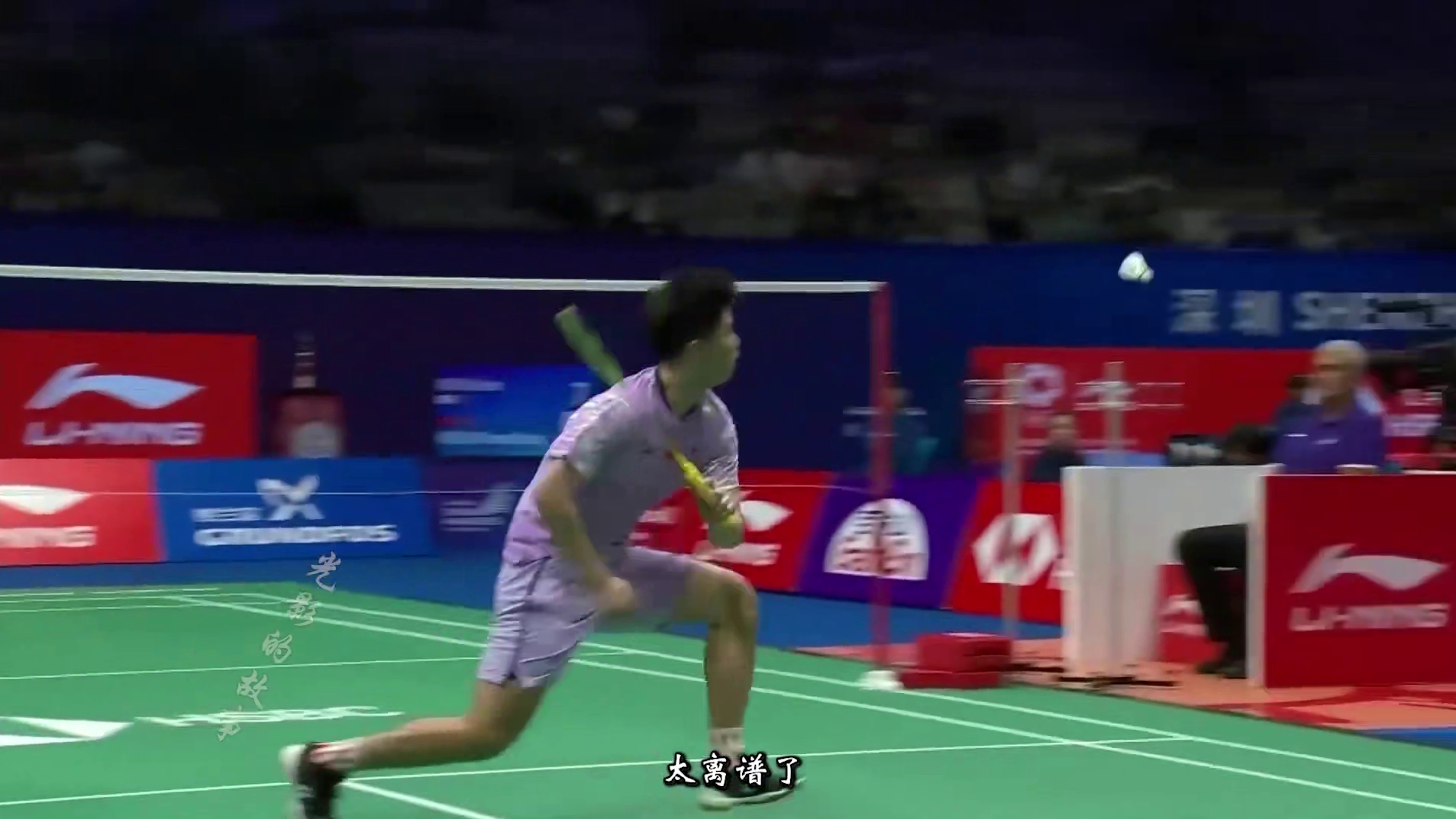 大胆斗网限制进攻！翁泓阳大心脏加分赛拿下戚又仁！ 戚又仁上来是真的猛，整个进攻端打的完全让翁招架不住