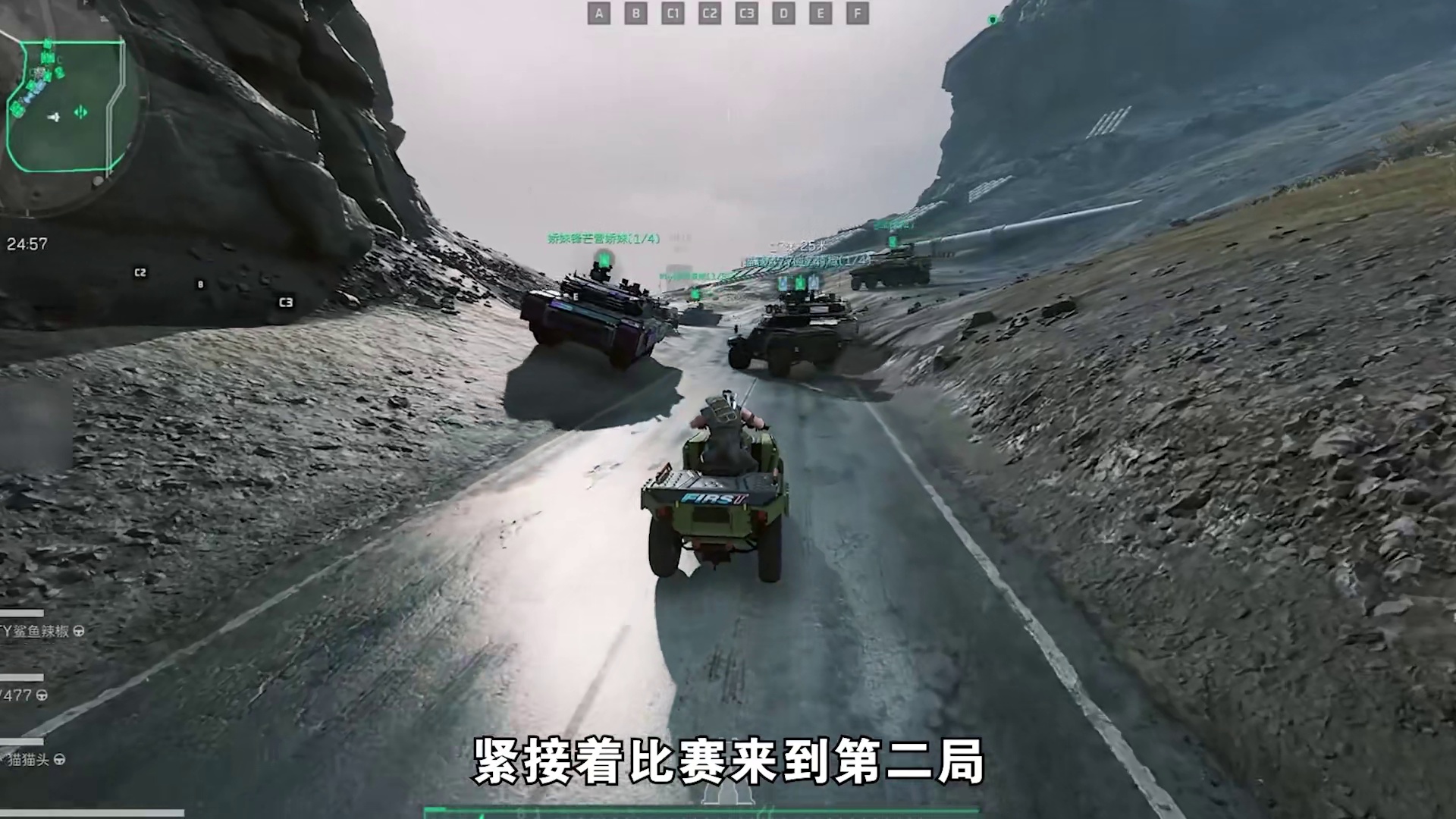 三角洲有史以来最“基情”的空战比赛？ #三角洲行动  #三角洲行动周年庆 #新游鉴赏家#三角洲S6新