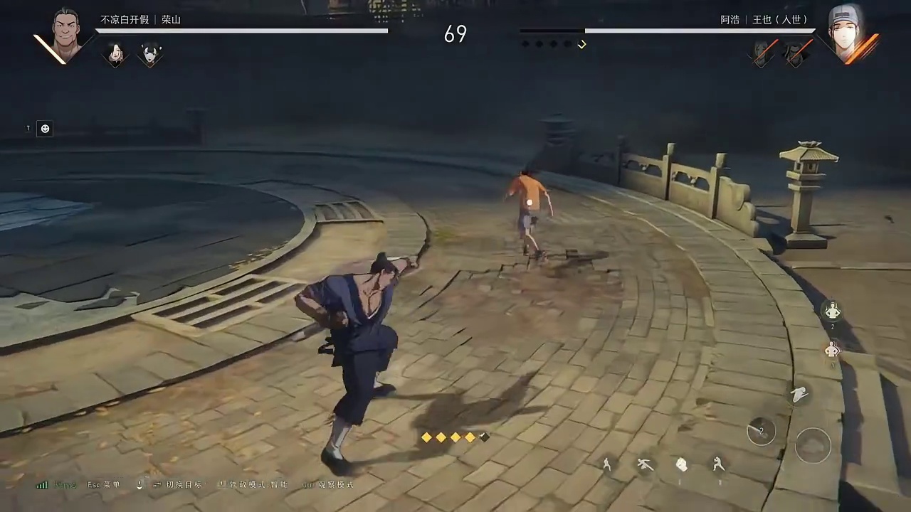 理论上可以连招最久的异人：荣山穿三 #异人之下游戏 #异人之下百相测试 #哪都通创作营