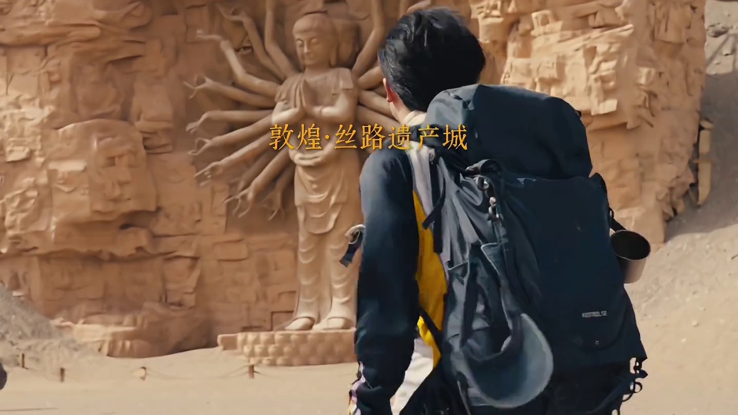 大西北 一场五彩斑斓的梦 #拍出电影感  #寻找中国最美城市#这是属于我的梦中情城#用国风色彩打开锦