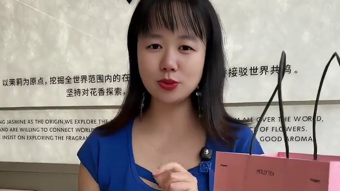 茉莉奶白开学季福利来了，两杯只要30出头！