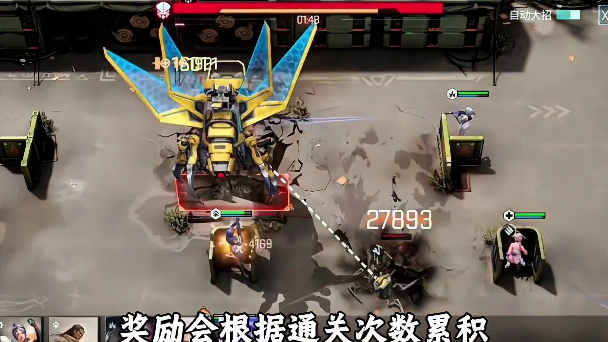 新玩法介绍#镭明闪击 #镭明闪击火种测试 #新游鉴赏家