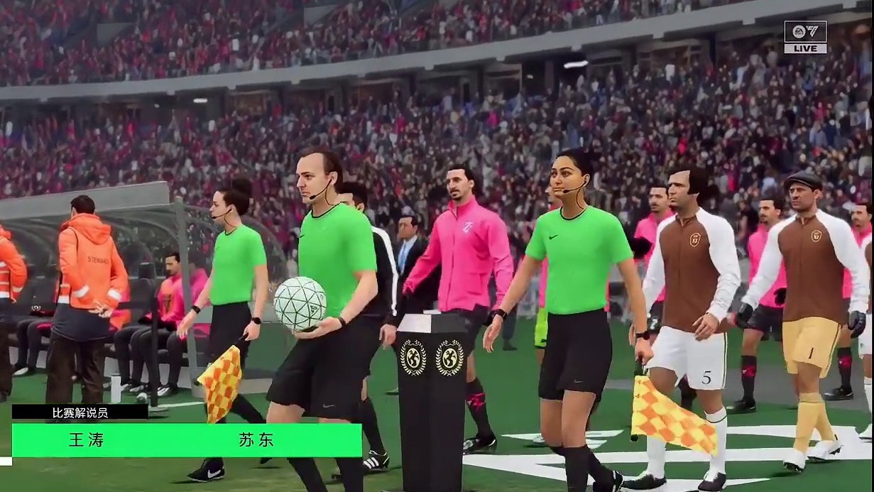 【FC26】官方整活，伊布FC进场动画和球员名单！ 伊布曾经与EA打嘴仗，但由于EA的诚意实在太足，