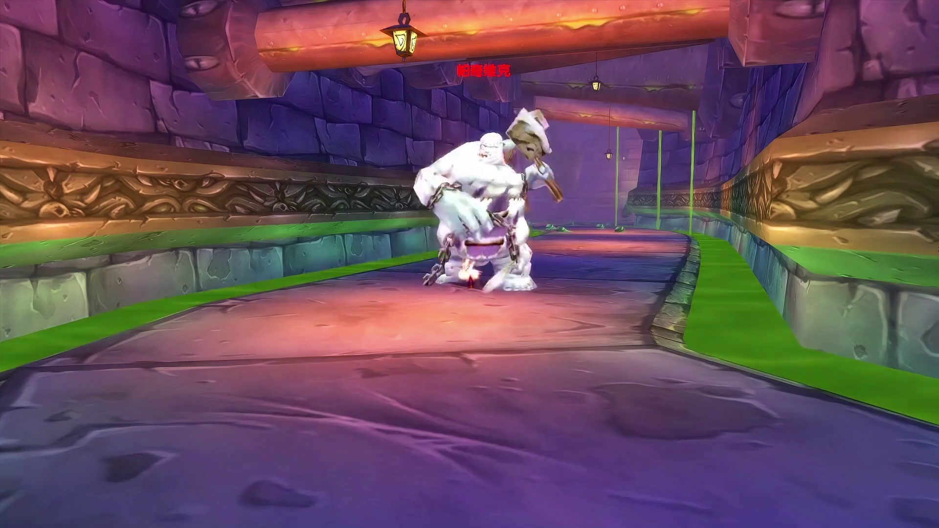 60级橙杖获取流程 鸡腿杖大佬的标配 #魔兽世界 #网易大神 #我们比你们多一个世界 #魔兽世界怀旧