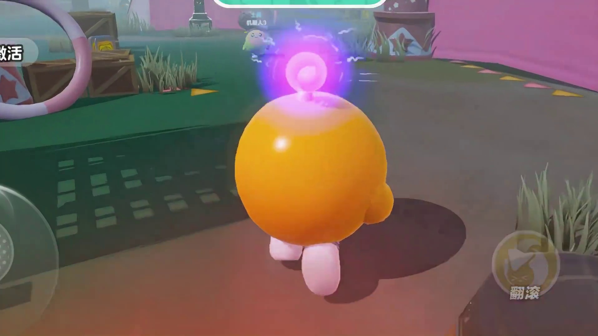 《疯象全力将我抓住竟只是为了....》 yc：