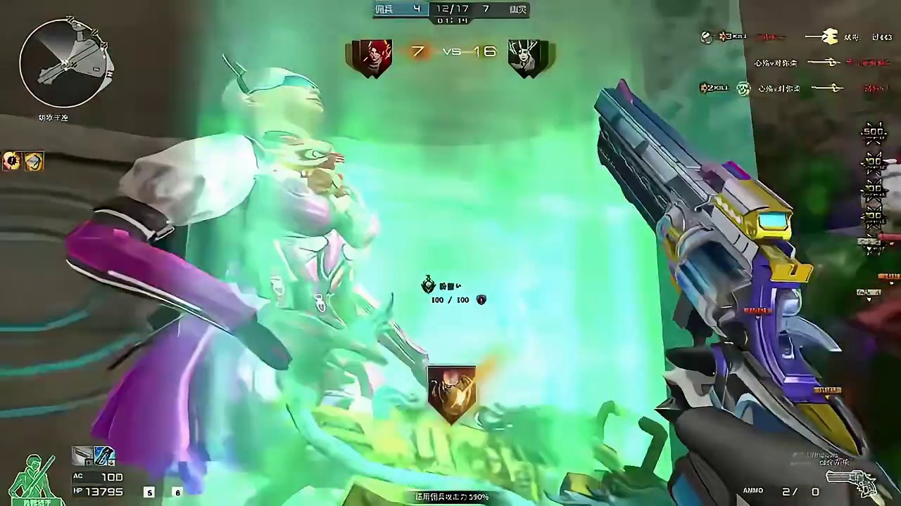 憋屈的一把救赎