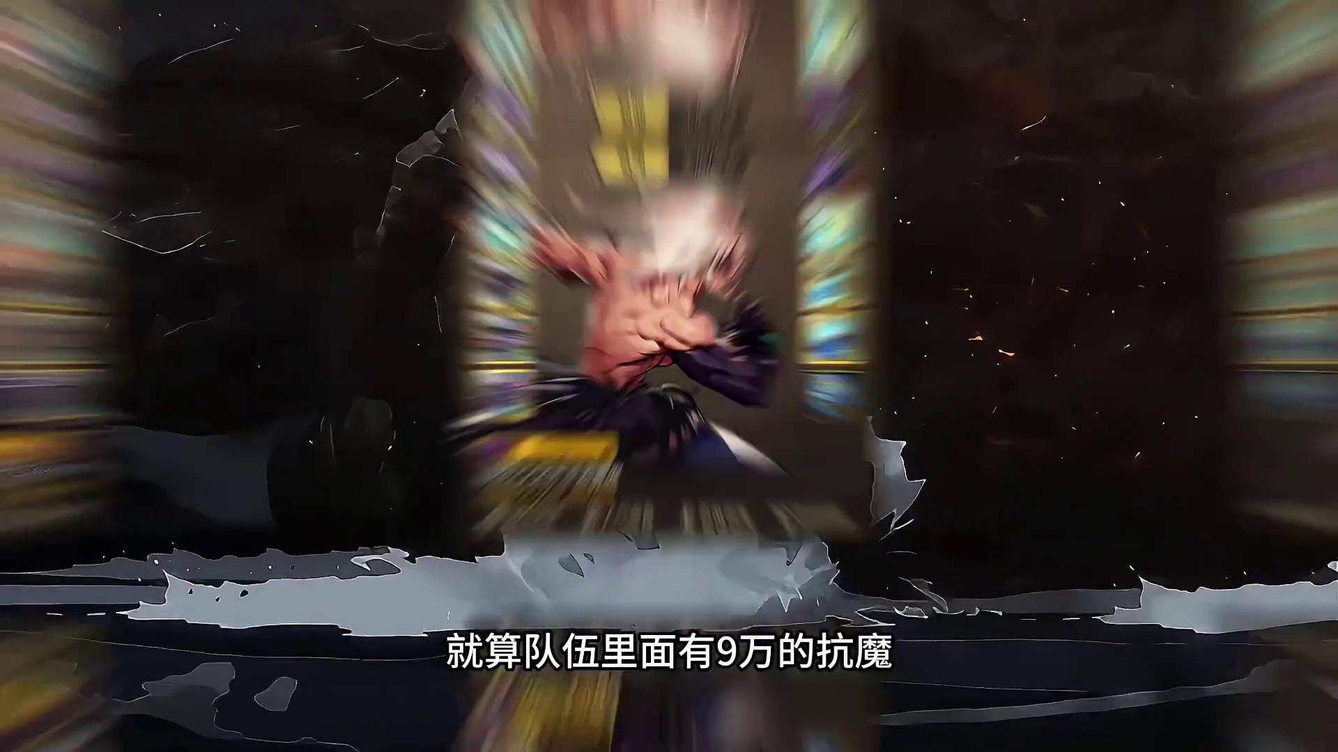 安徒恩团本难度超乎想象，不过掌握这两点轻松通过！