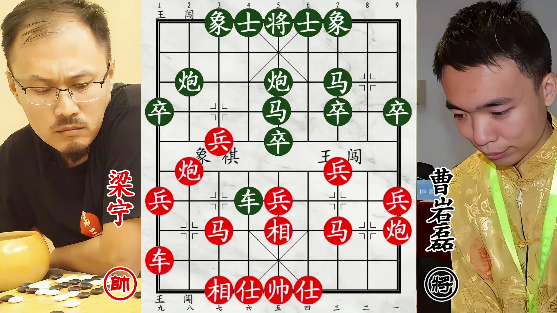 曹岩磊火力震慑广西梁宁！毁车宰马，叫杀飞刀绝绝子！