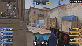 Niko夢回巔峰？ 石油戰(zhàn)艦輕松戰(zhàn)勝波哈殺入四強#cs2 #m0nesy #niko #kyousu