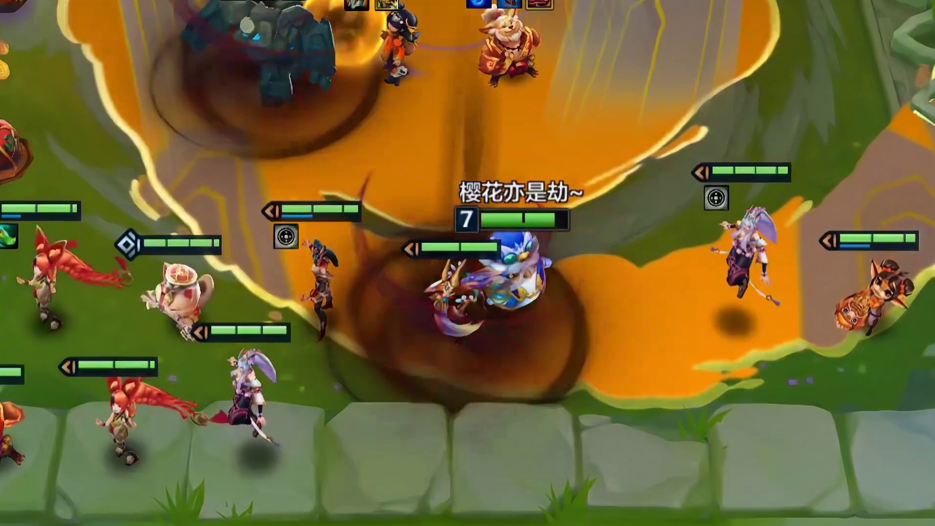 什么_吉星打连胜不对吗