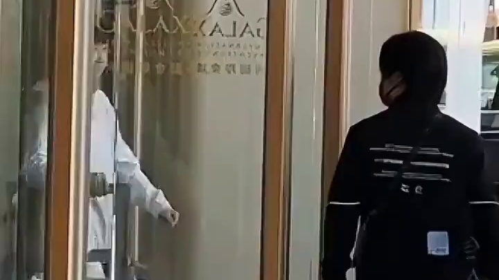 国乒出发回北京，好好休息下个赛场见！