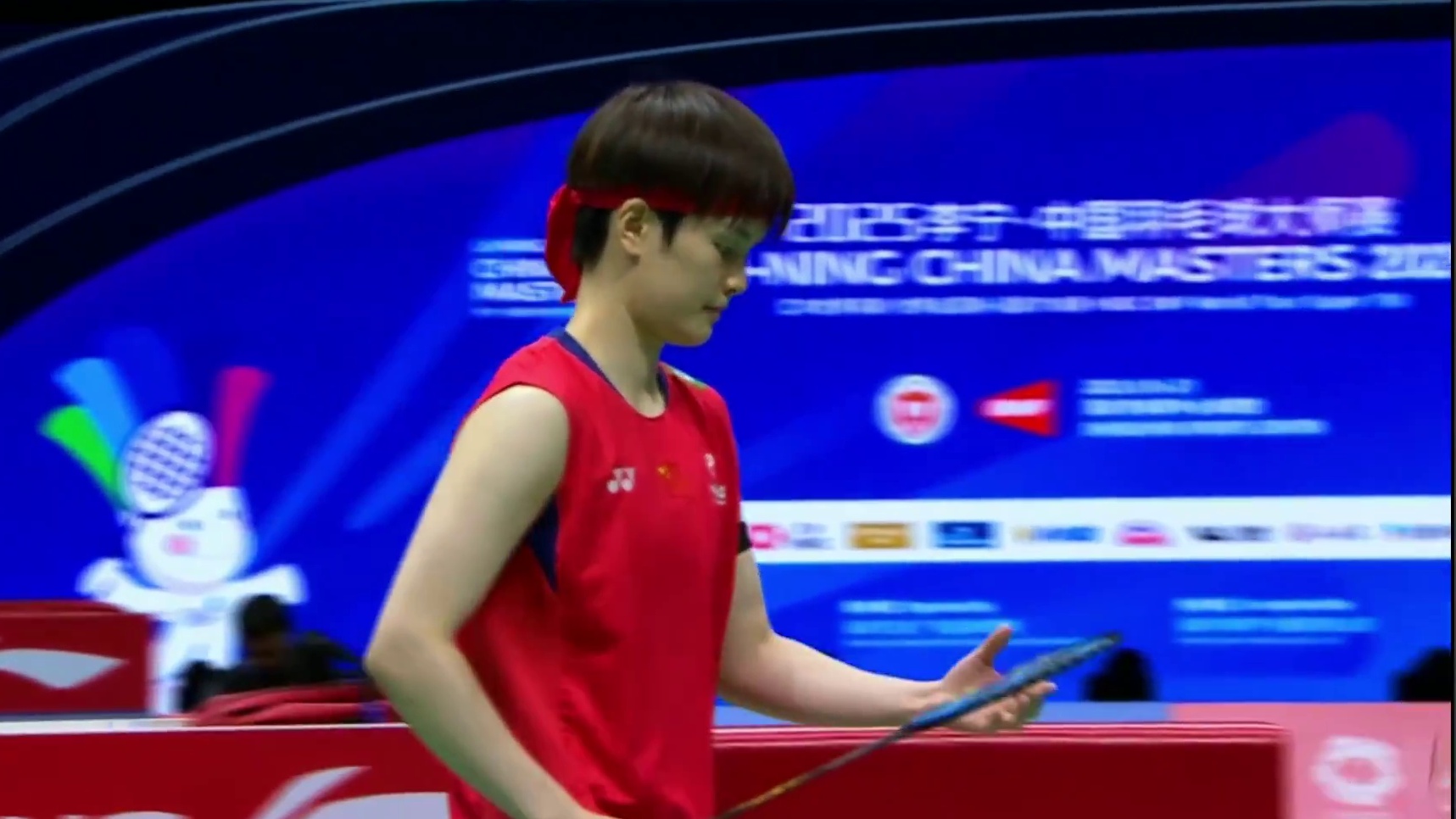 王祉怡 vs 金佳恩中国羽毛球大师赛-片段1