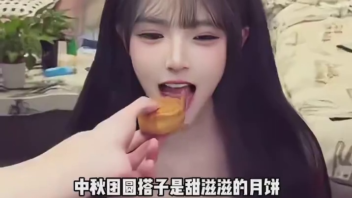 速来抄“中秋团圆搭子”攻略！