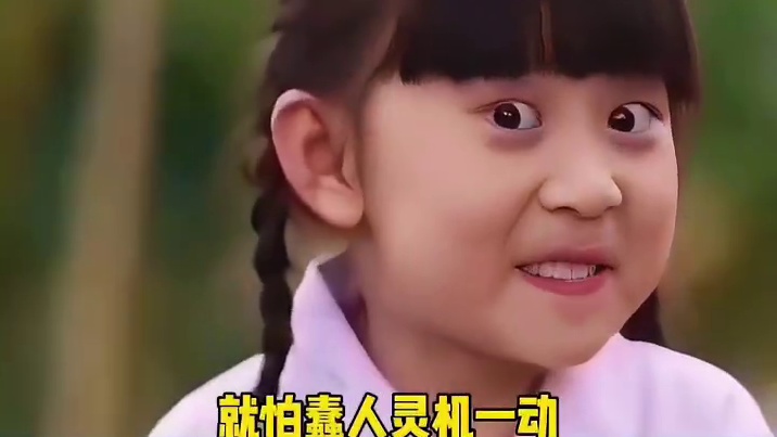 猫：你最好是有事…