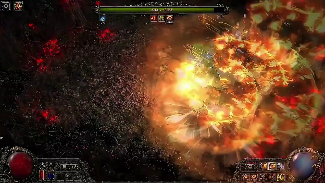 【流放之路降临】超帅BOSS混剪！你觉得最帅BOSS是谁呢？ #流放之路降临#流放之路2#这也能开播