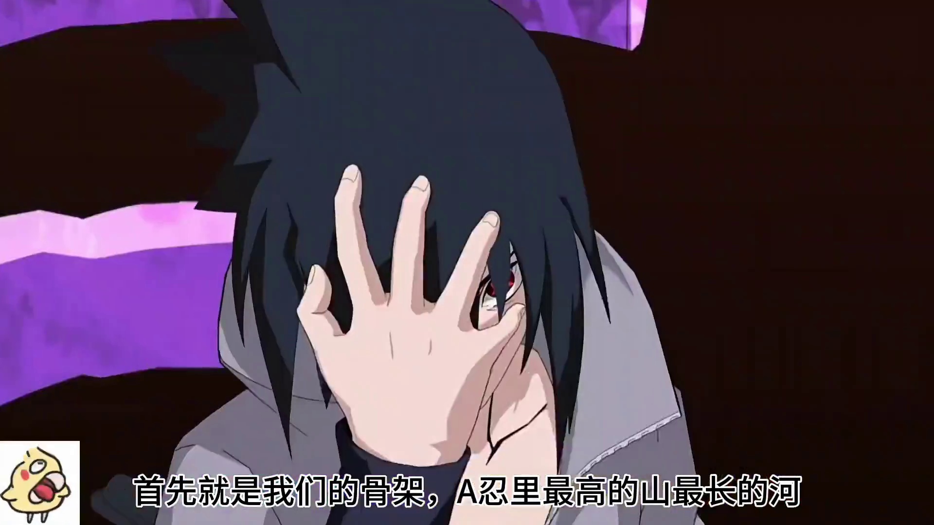 现版本新手可以无脑入手的A忍 #火影忍者手游