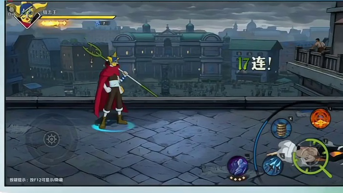 航海王壮志雄心 策划说司法岛狙击王技能爆料#航海王壮志雄心 #航海王壮志雄心创作者团 #海贼王