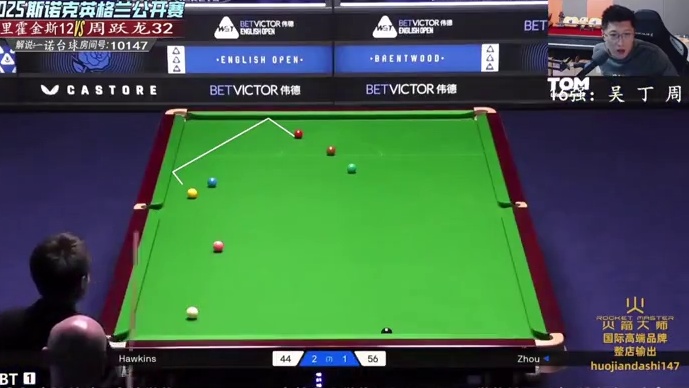 周跃龙：一杆翻袋蓝球定胜局 #台球 #斯诺克 #周跃龙 #英格兰公开赛 #一诺台球解说