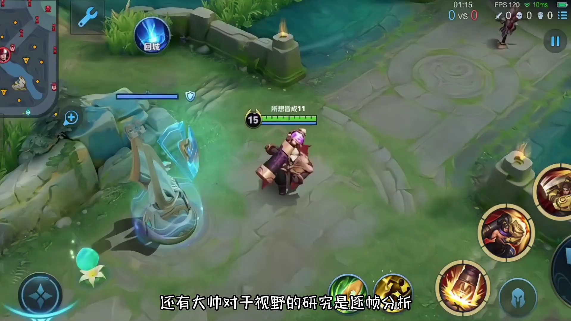 别人是在研究游戏机制，而大帅却在研究游戏代码