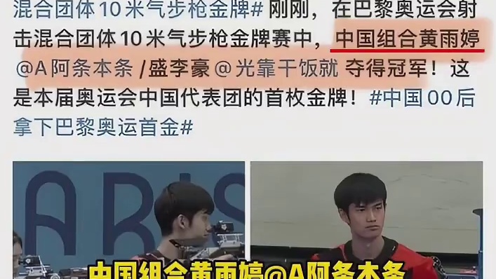 光靠干饭就战胜韩国组合hhhh