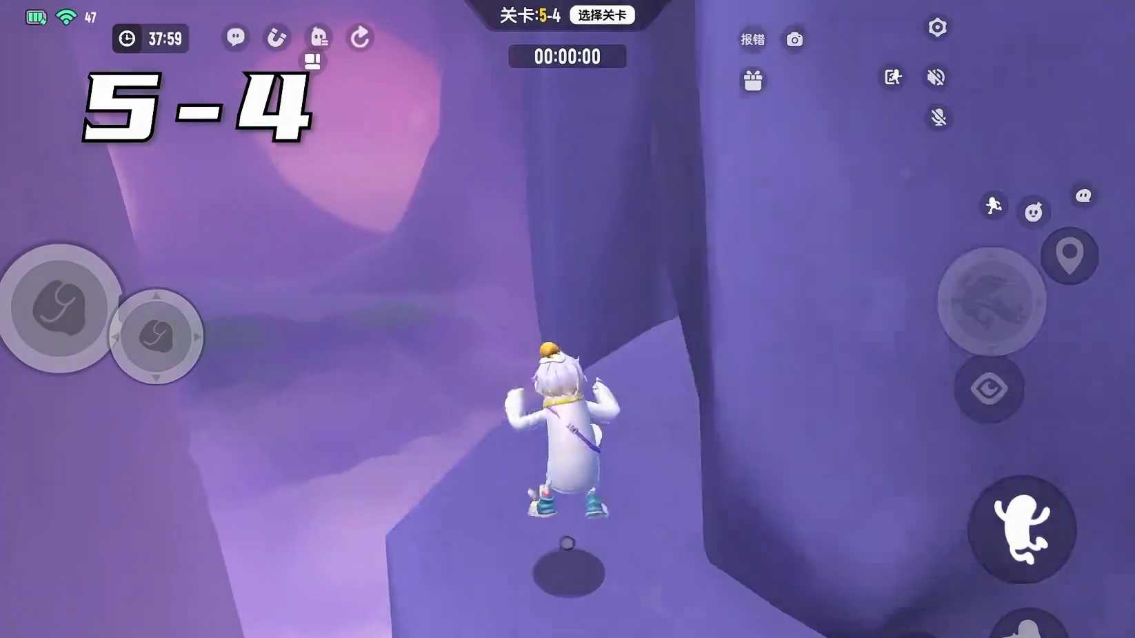 先行服西游倒反天罡4-6关通关攻略以及16个宝箱点位赶紧先学！#香肠派对西游倒反天罡 #香肠派对周星