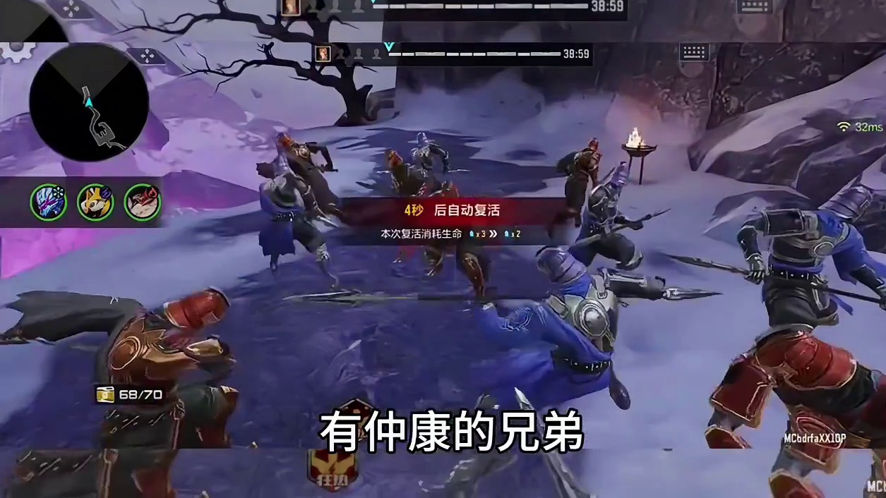 黄金之国地图下架了成就点赞任务怎么快速完成？5局封神狂潮破阵怎么快速完成？#CF手游诛天十阵决 #C