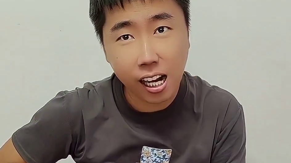 哎呀真是见鬼了呢？