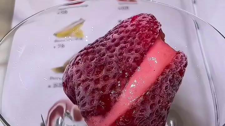 苏州天价草莓gelato冰淇淋