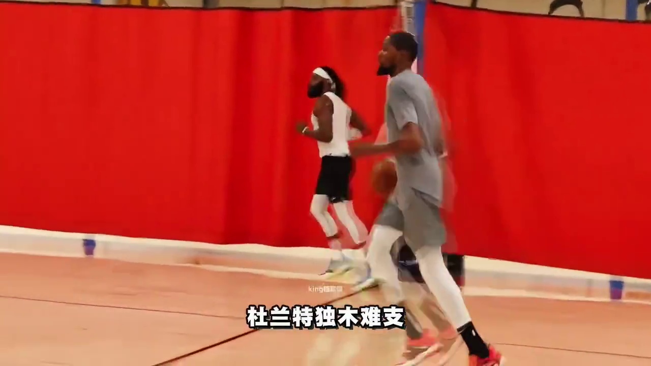 他场上被称死神，场下却干着天使般的事迹。他曾在巅峰加盟淘汰自己的勇士被骂投敌，也曾为证明自己加盟篮网