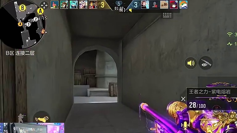 昨天上线第一把开一枪卡一下，给我卡蒙了，你们有这个情况吗？ #CF手游诛天十阵决 #CF手游