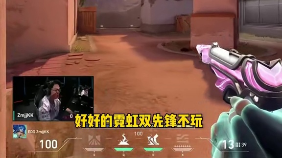 奇怪的战术布置，没有道具的阵容， EDG的教练组这一整年完全就是在浪费选手们的天赋