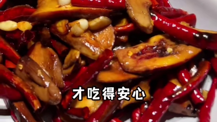 上海菌子季新晋白月光！ 老板和大厨全是云南人！#上海 #魔都探店#云南菜#菌子火锅#见手青