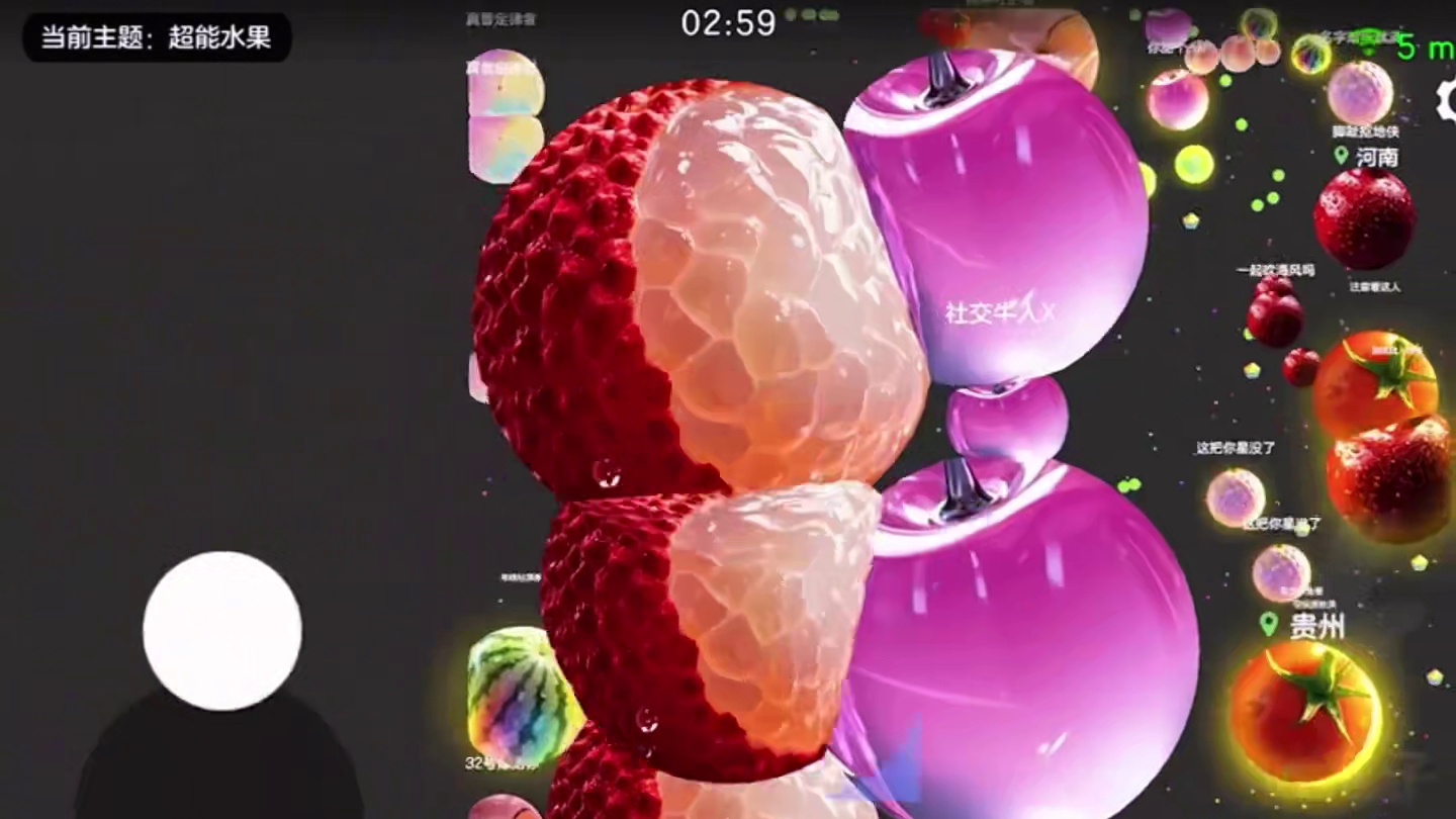 《霸屏进阶版教学2.0》你学会了吗#球球大作战 #球球霸屏挑战 #球球大作战VR #这个游戏很好玩 