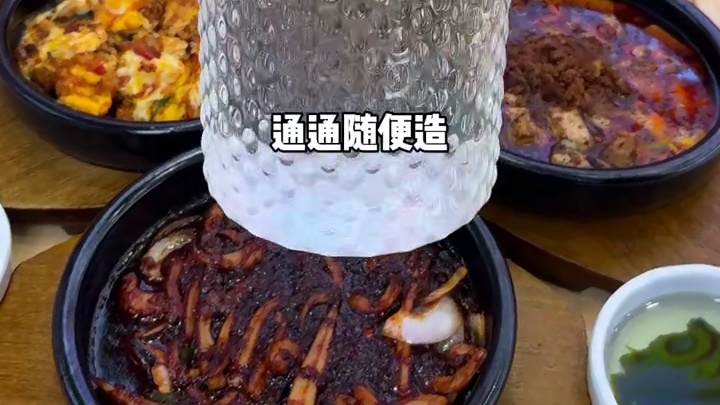 这家拌饭真不错，冲#小陈矩阵团#小伴同学#拌饭