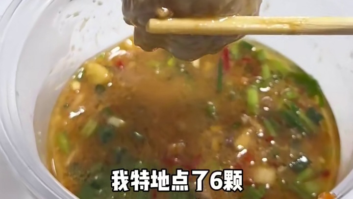 最近长沙这个天气真的很适合约上搭子去吃上一顿潮汕牛肉火锅啊！！！#长沙美食 #潮汕牛肉火锅 #长沙天