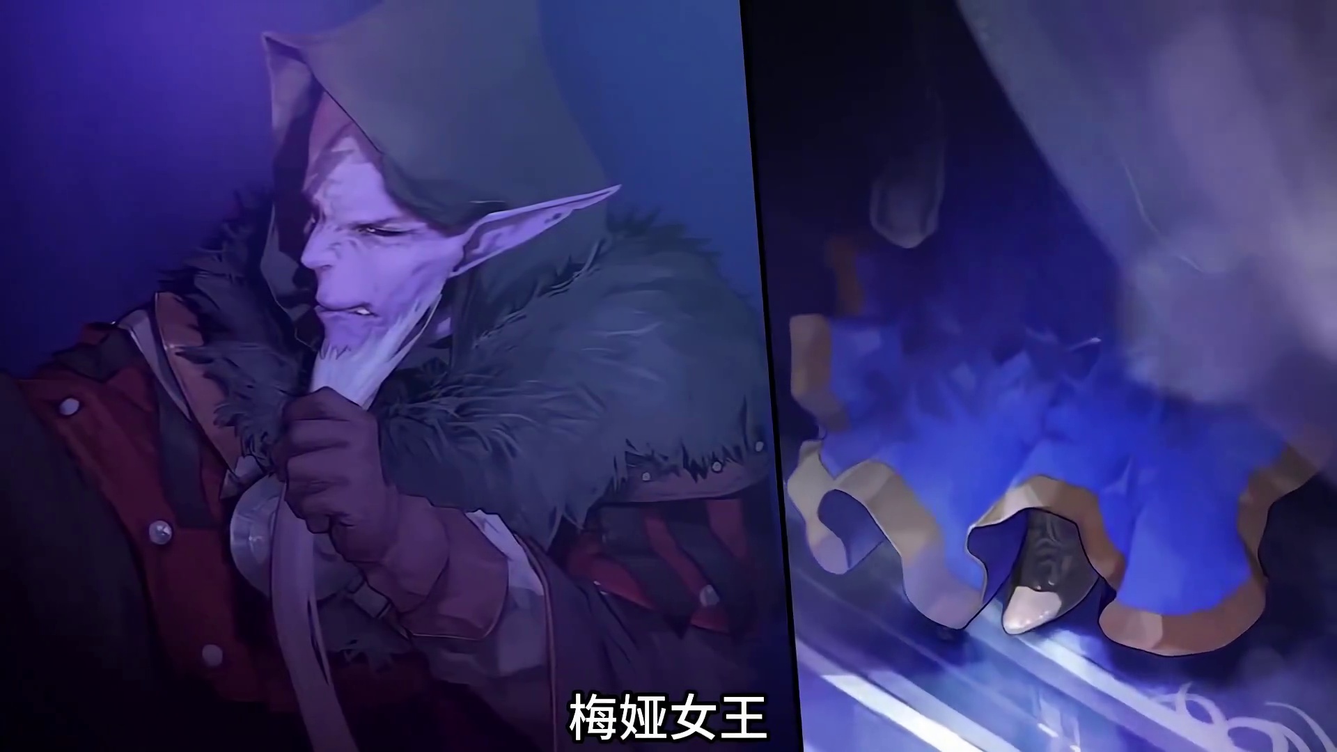 dnf中的女性角色排行（二） #dnf #地下城与勇士 #DNF雾岚黄昏战 #旭旭宝宝 #dnf剧情