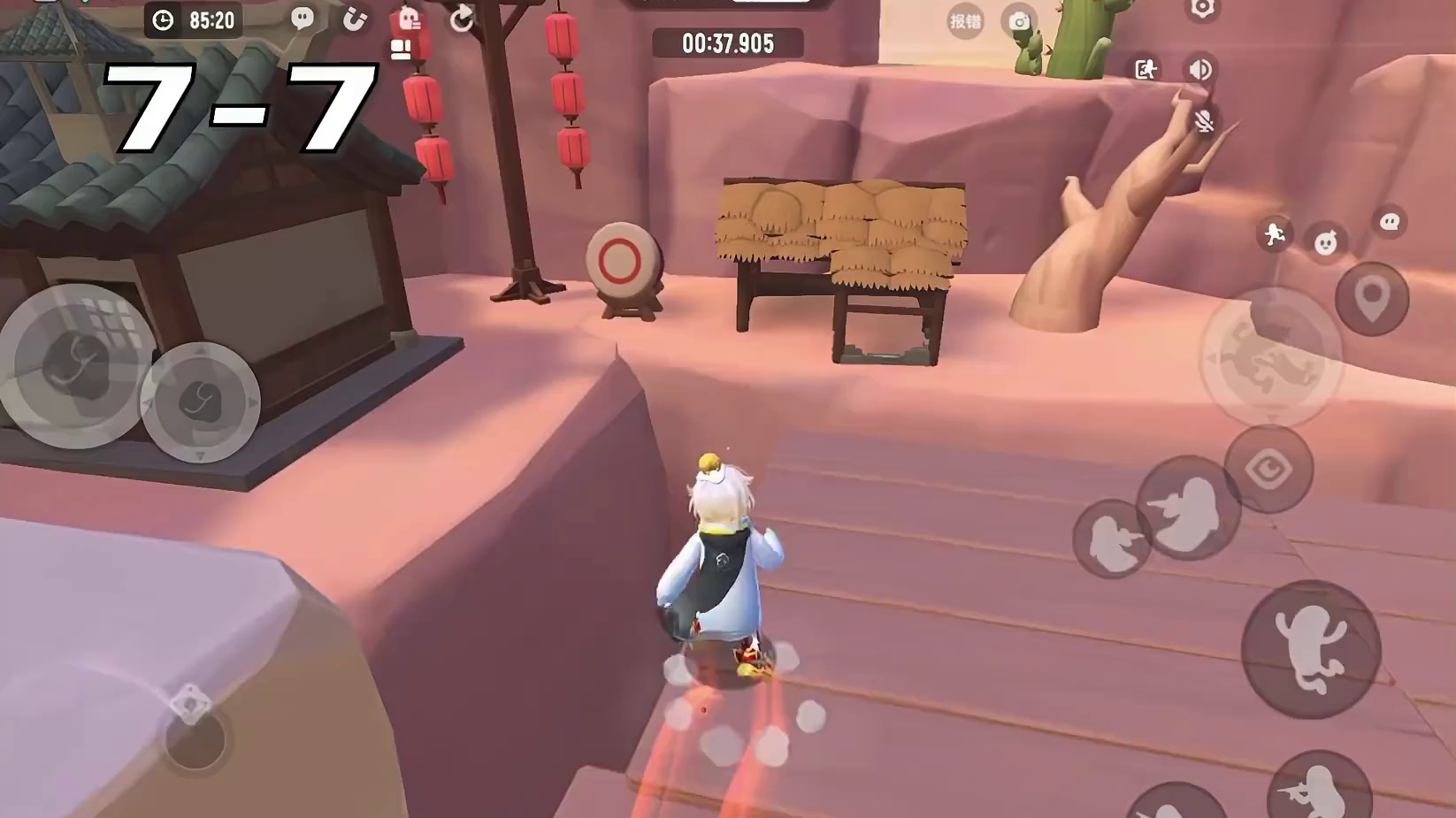 兄弟们，第九关不是很难，但纯折磨哇！