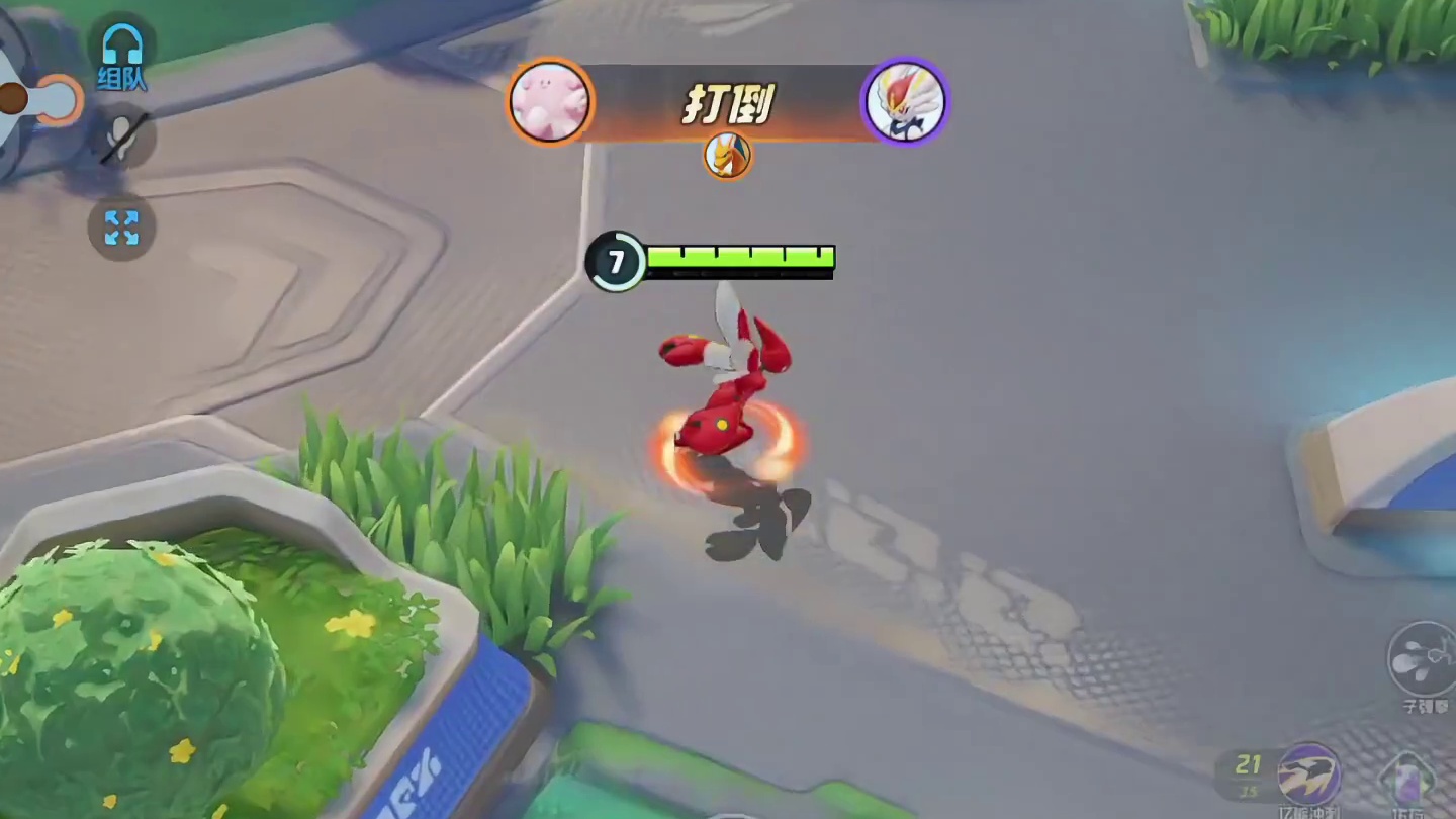 什么超模？我只看到了天赋与努力！#宝可梦大集结 #宝可梦 #巨钳螳螂