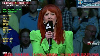 周躍龍vs馬克-塞爾比 半決賽第一局 2025英格蘭公開(kāi)賽