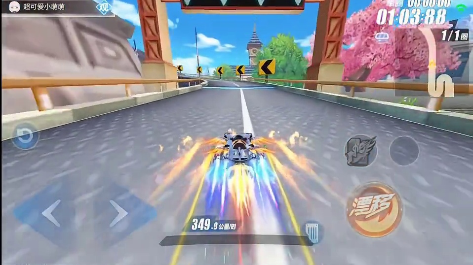 天行者破界有天行强吗