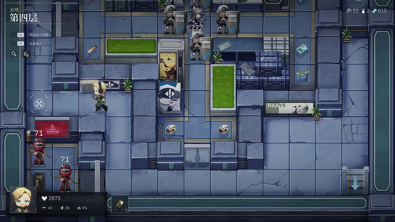 3分钟教你通关狂蜂夜想曲巴别塔！二周目全流程教学！ #三角洲行动 #三角洲行动攻略 #三角洲行动欢乐