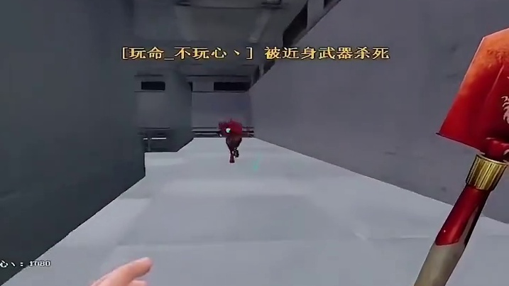 #这操作都看傻了 #穿越火线 #cf老玩家 #cf老兵