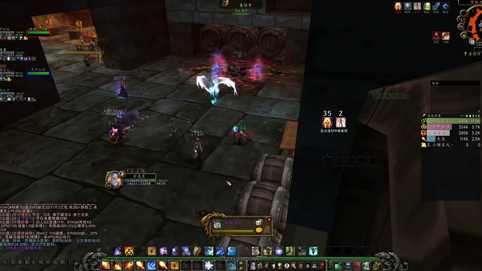 非酋美酒节刷饰品的一天，还有谁比我黑？ #魔兽世界怀旧服 #美酒节 #非酋 #游戏日常分享