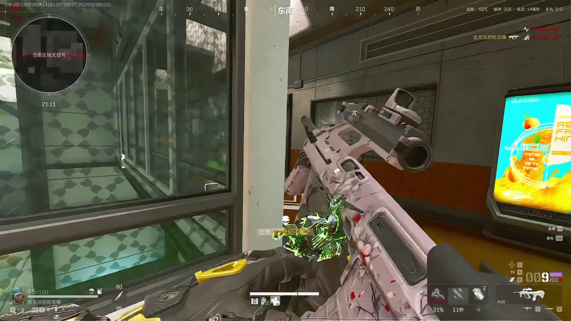 一秒变异！夺舍6甲5头+满改M14，311万撤离！ #三角洲行动 #三角洲行动攻略 #三角洲行动烽火