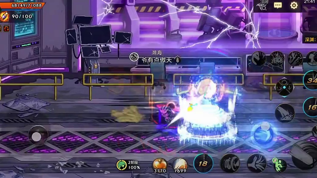 保留小号勿删，防失珍贵资源！